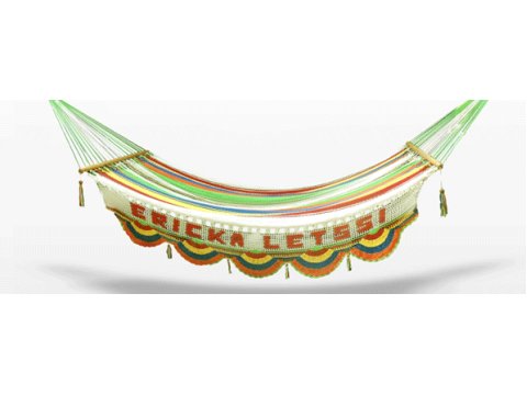 Σχεδίασε την Αιώρα Σου